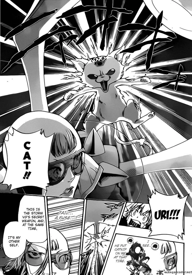 Katekyo Hitman Reborn! Chapter 316 page 5