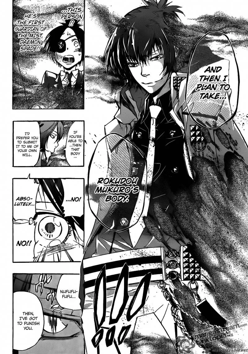 Katekyo Hitman Reborn! Chapter 318 page 16