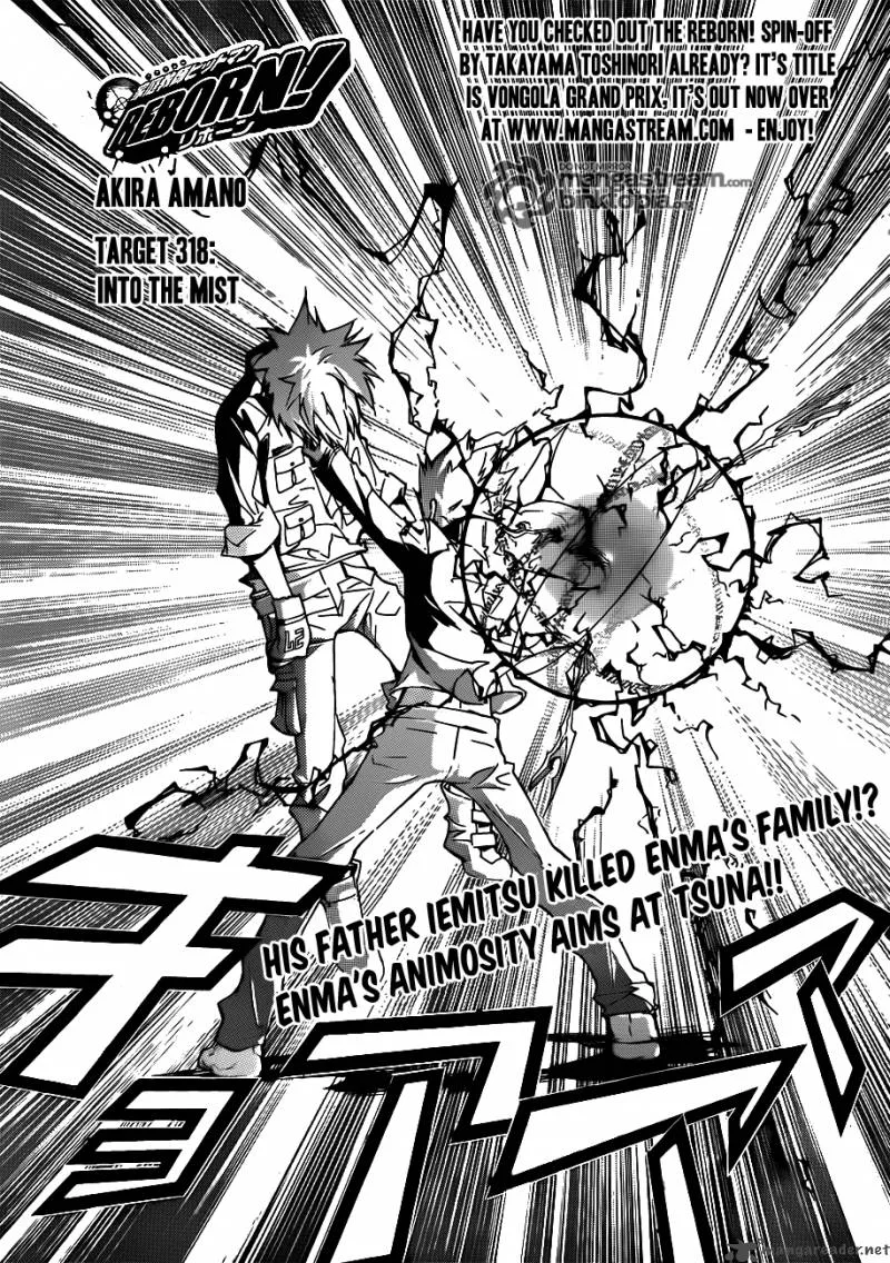 Katekyo Hitman Reborn! Chapter 318 page 1
