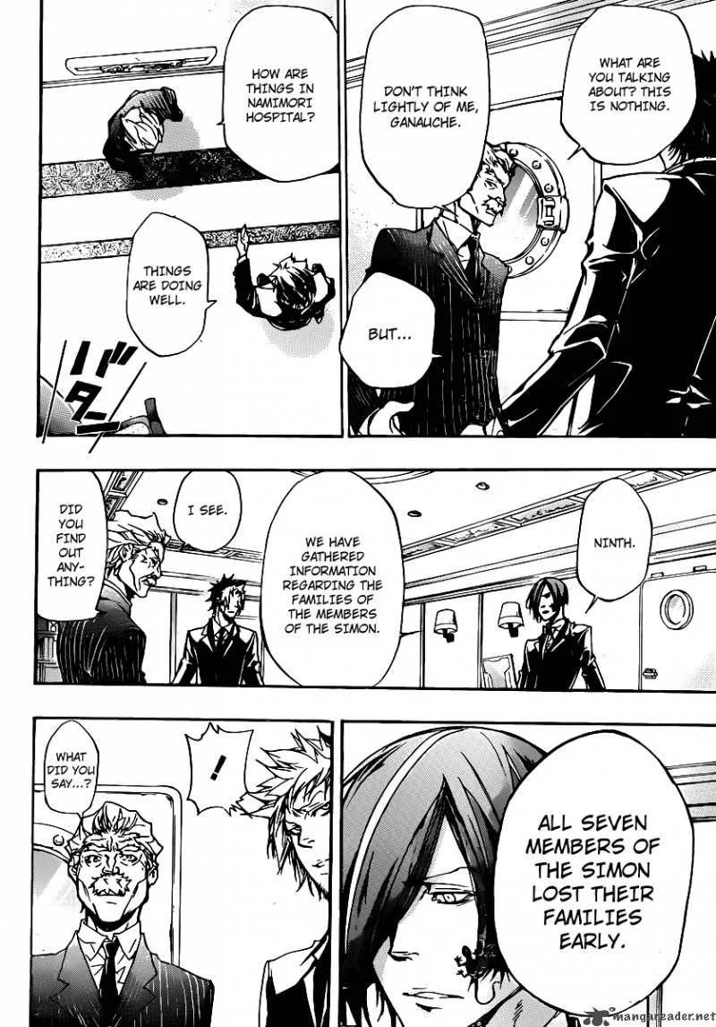 Katekyo Hitman Reborn! Chapter 319 page 3