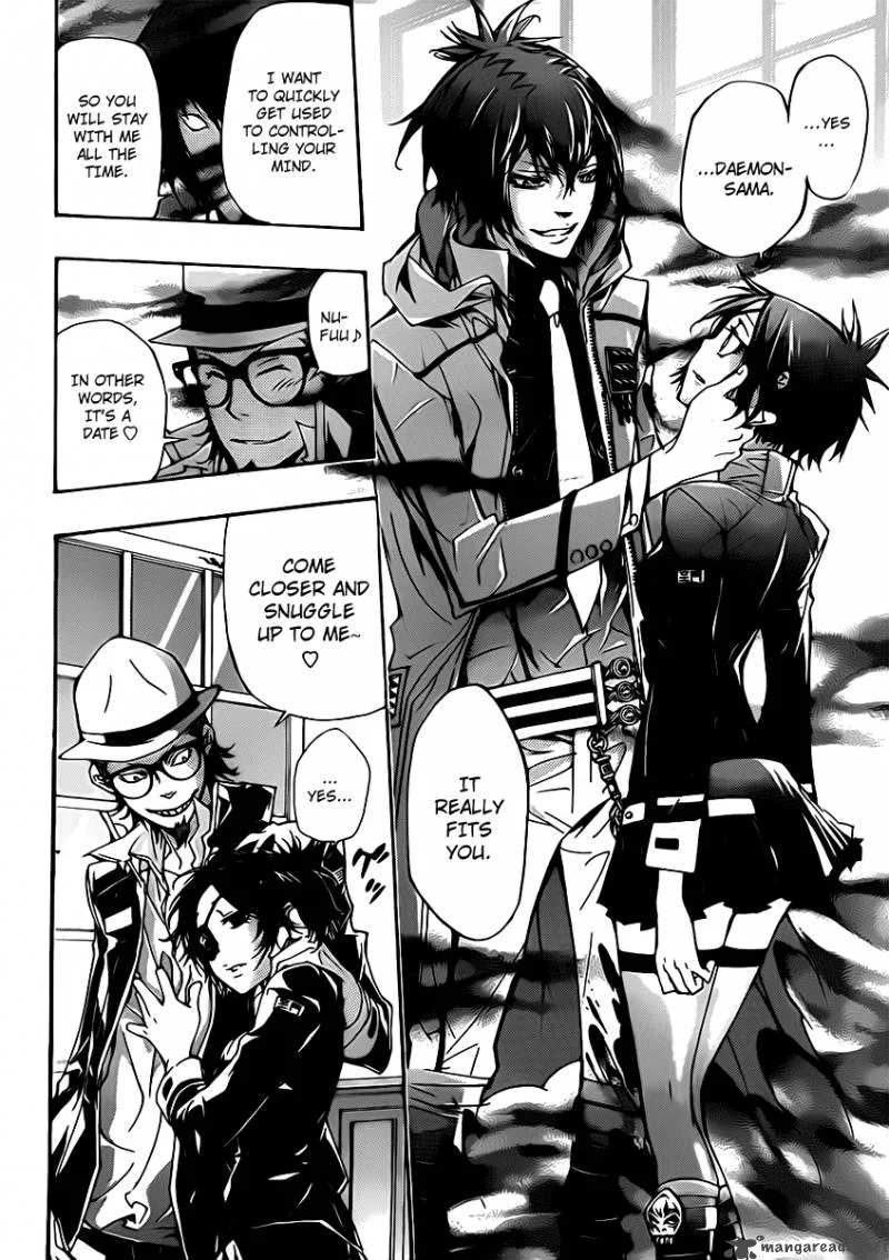 Katekyo Hitman Reborn! Chapter 319 page 13