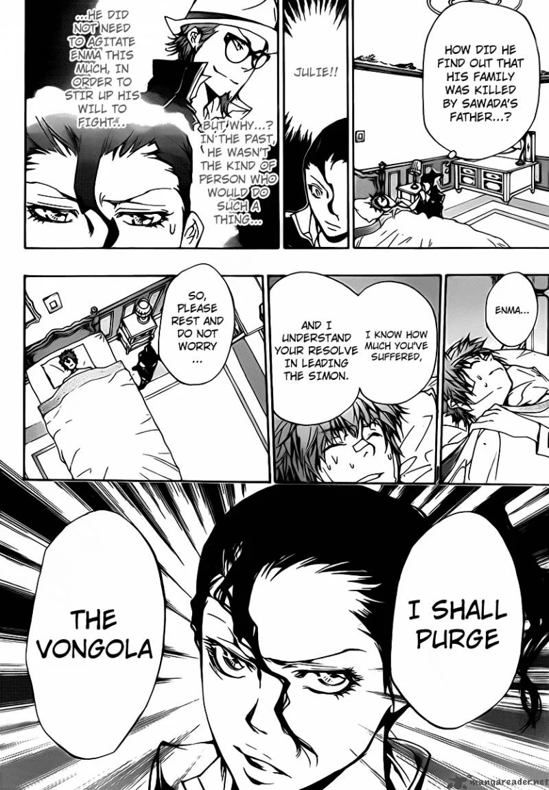 Katekyo Hitman Reborn! Chapter 319 page 7