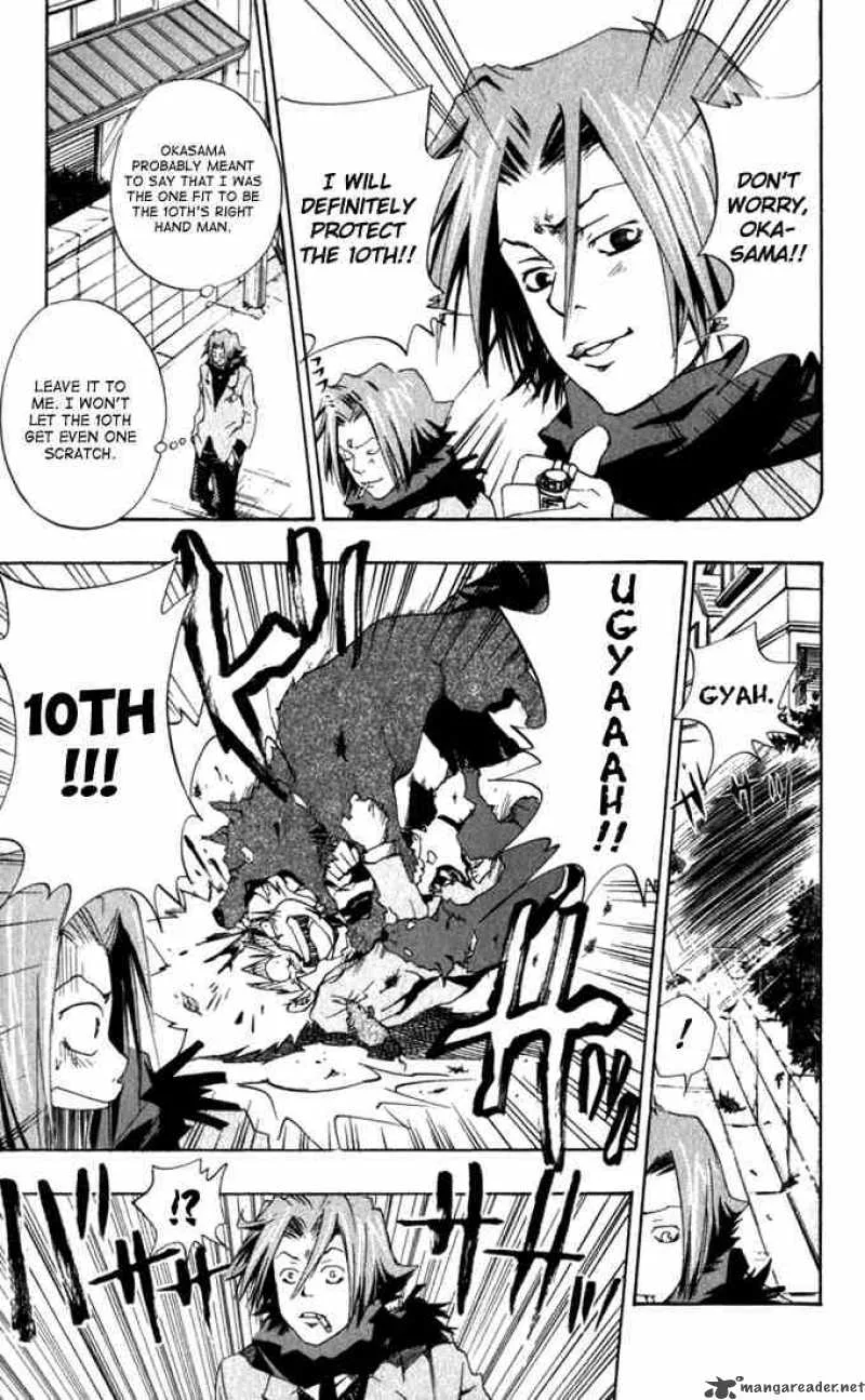 Katekyo Hitman Reborn! Chapter 32 page 3