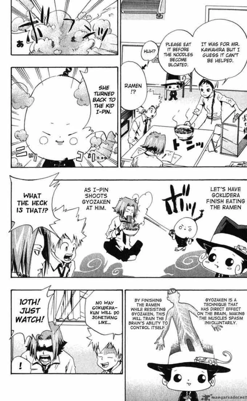 Katekyo Hitman Reborn! Chapter 32 page 10