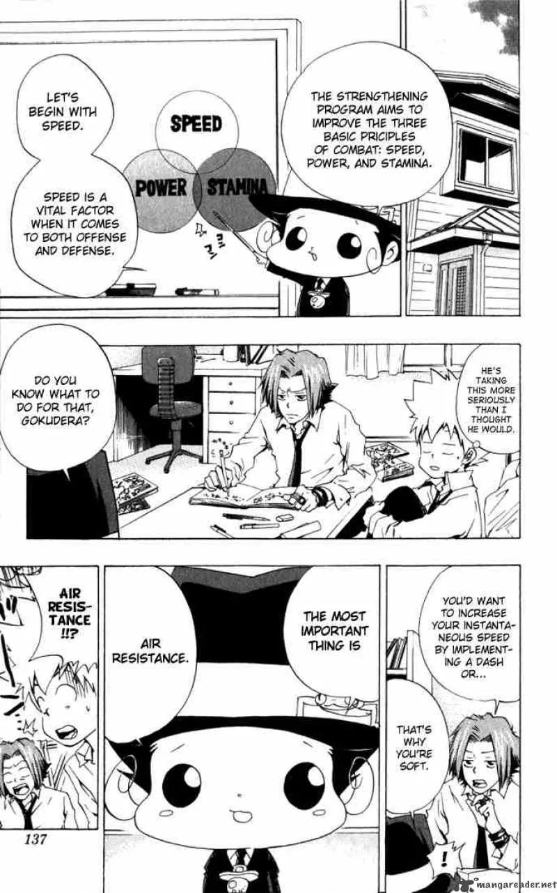 Katekyo Hitman Reborn! Chapter 32 page 7