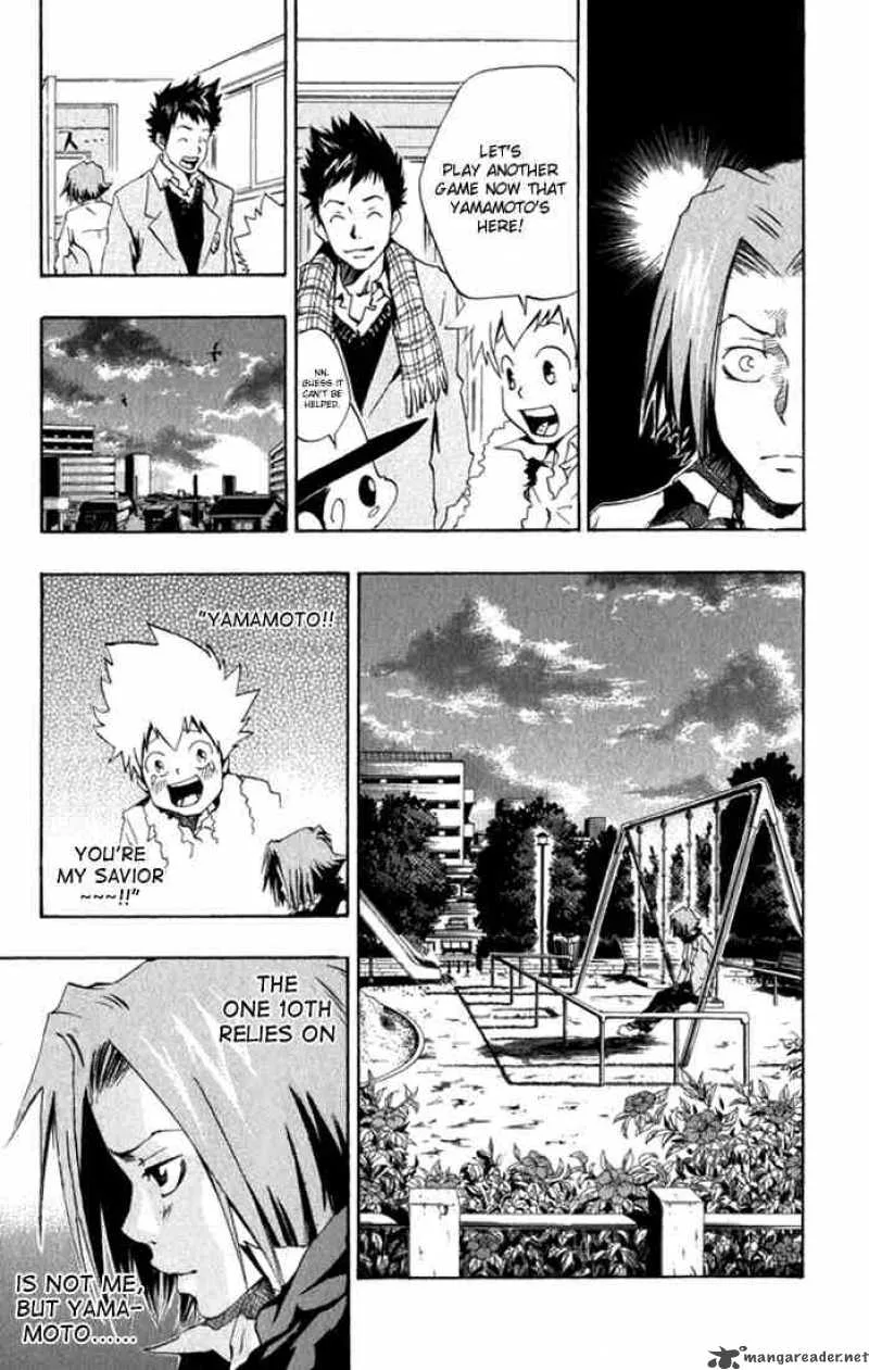 Katekyo Hitman Reborn! Chapter 32 page 15