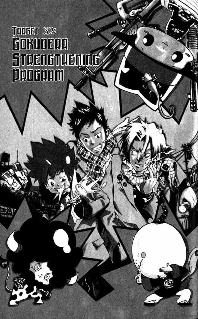 Katekyo Hitman Reborn! Chapter 32 page 1