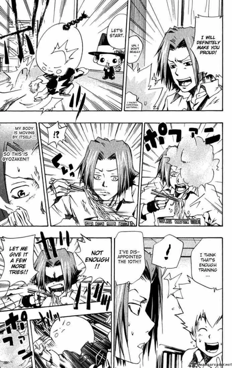 Katekyo Hitman Reborn! Chapter 32 page 11