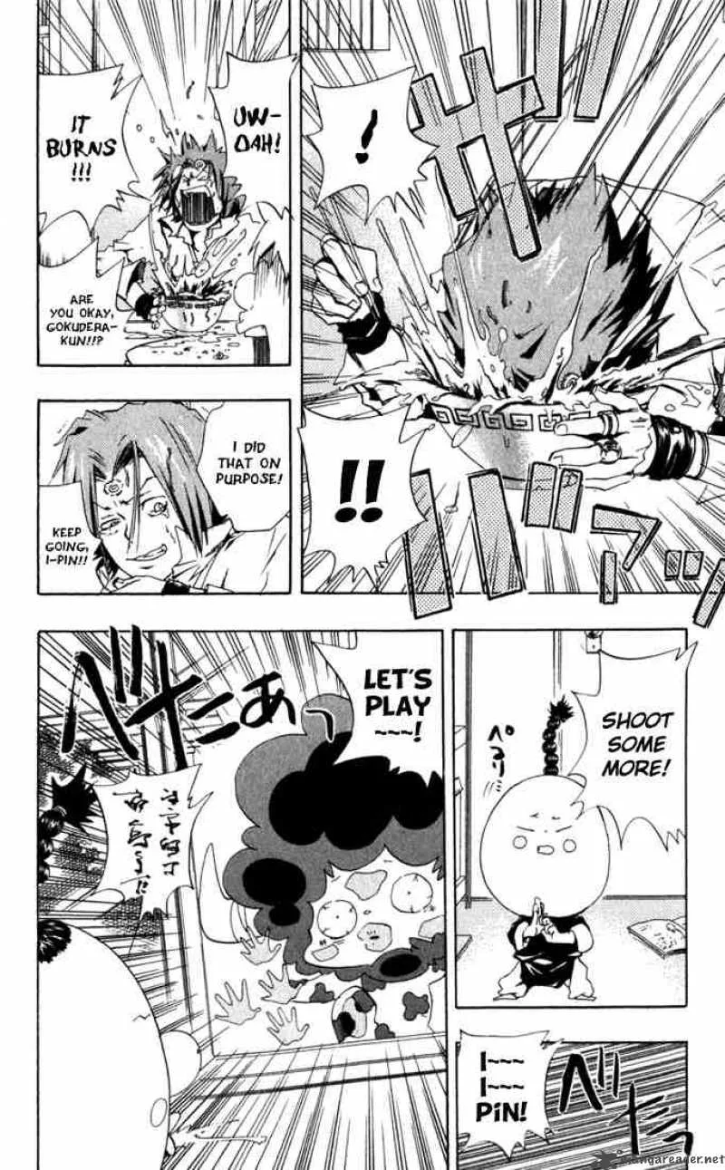 Katekyo Hitman Reborn! Chapter 32 page 12