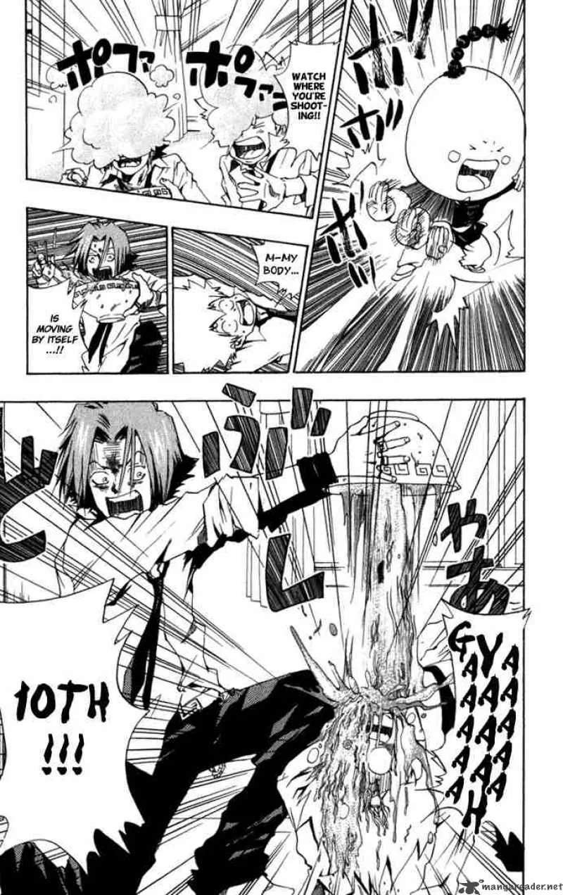 Katekyo Hitman Reborn! Chapter 32 page 13