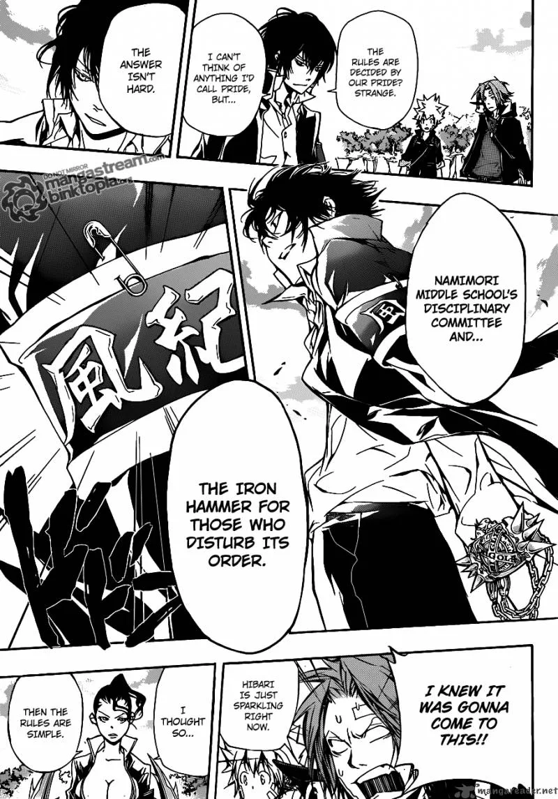 Katekyo Hitman Reborn! Chapter 320 page 5