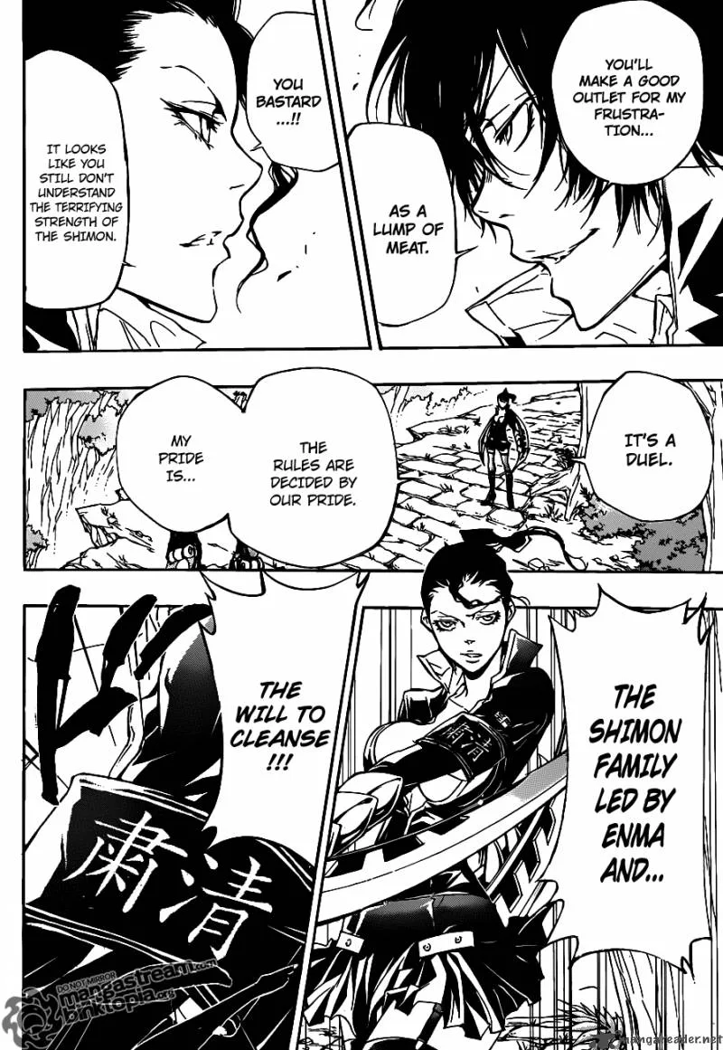 Katekyo Hitman Reborn! Chapter 320 page 4