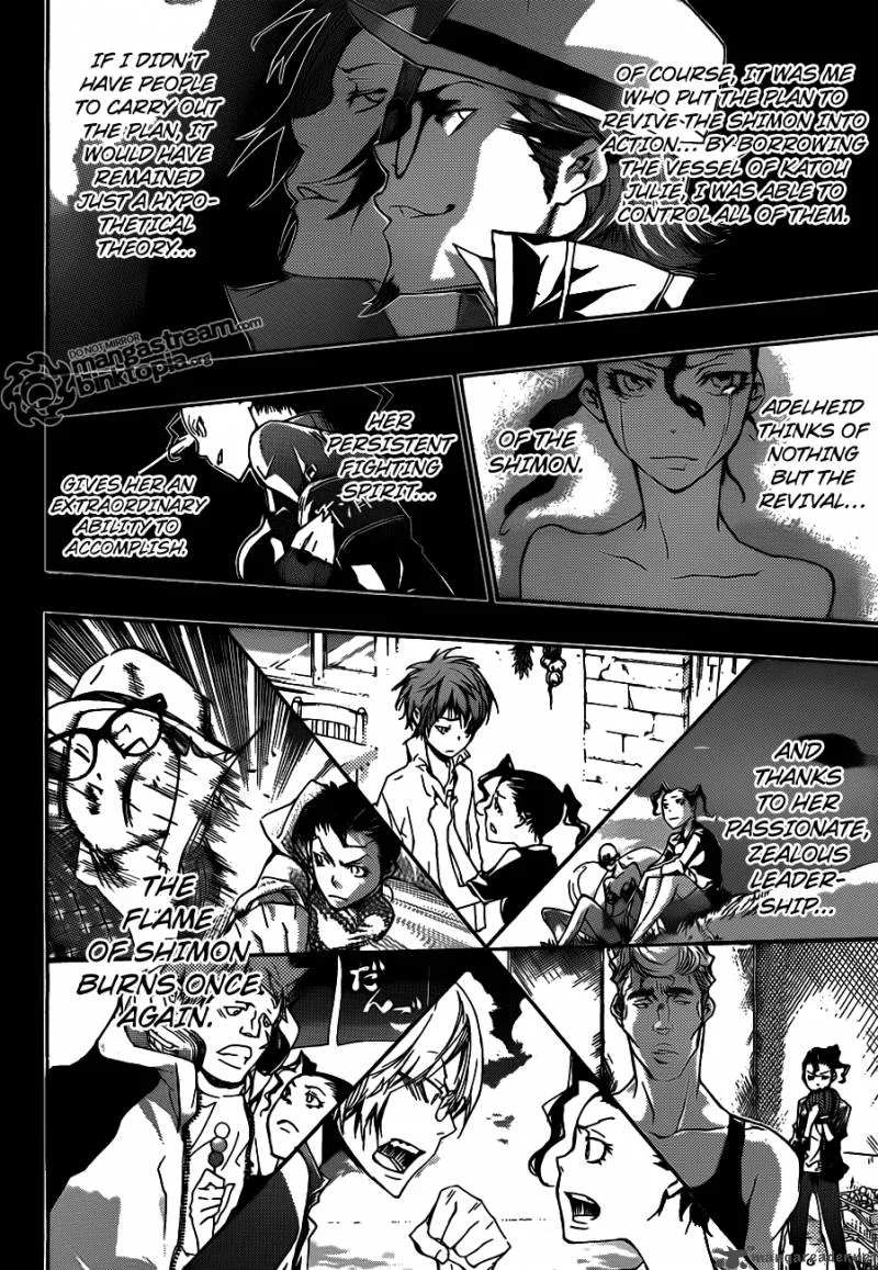 Katekyo Hitman Reborn! Chapter 321 page 12