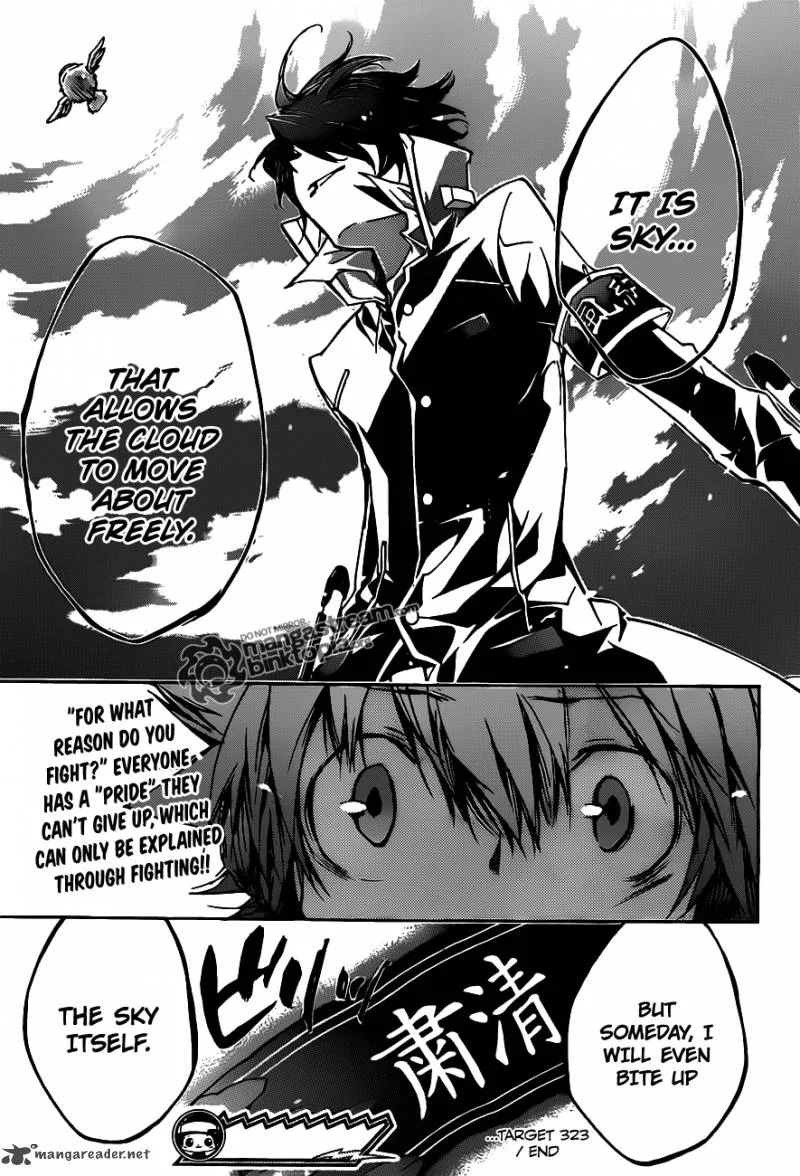 Katekyo Hitman Reborn! Chapter 323 page 17
