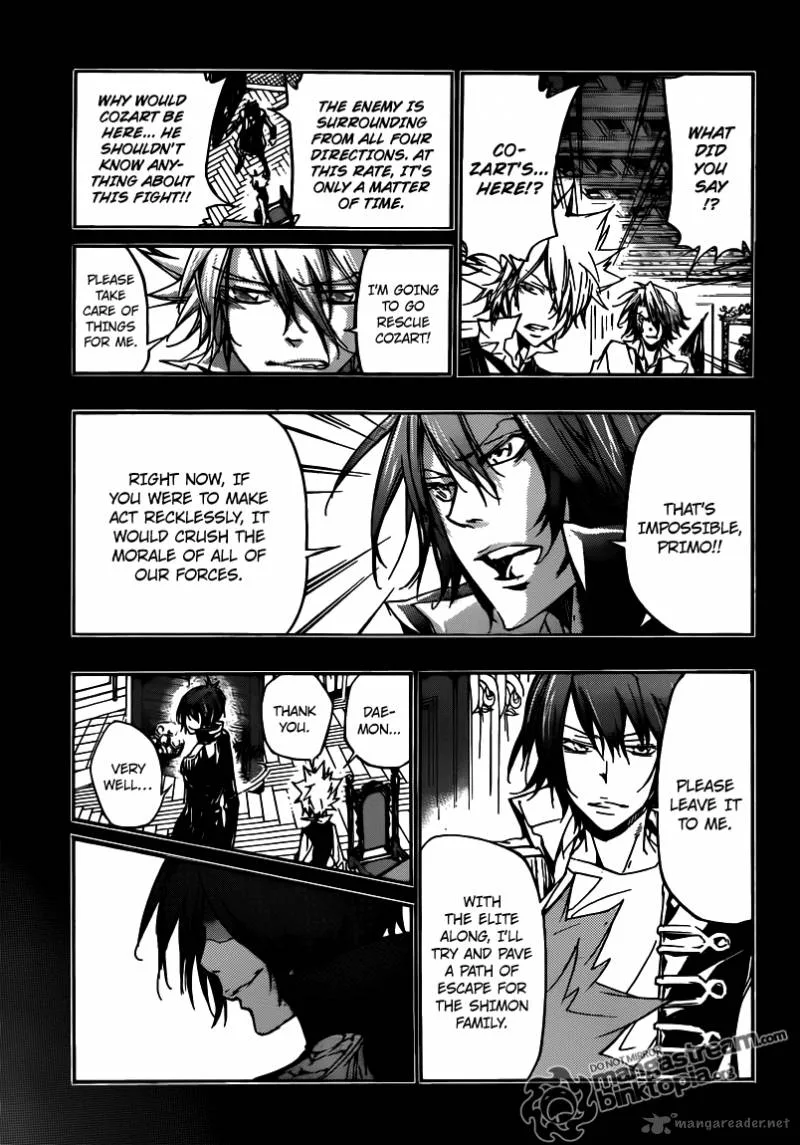 Katekyo Hitman Reborn! Chapter 324 page 5