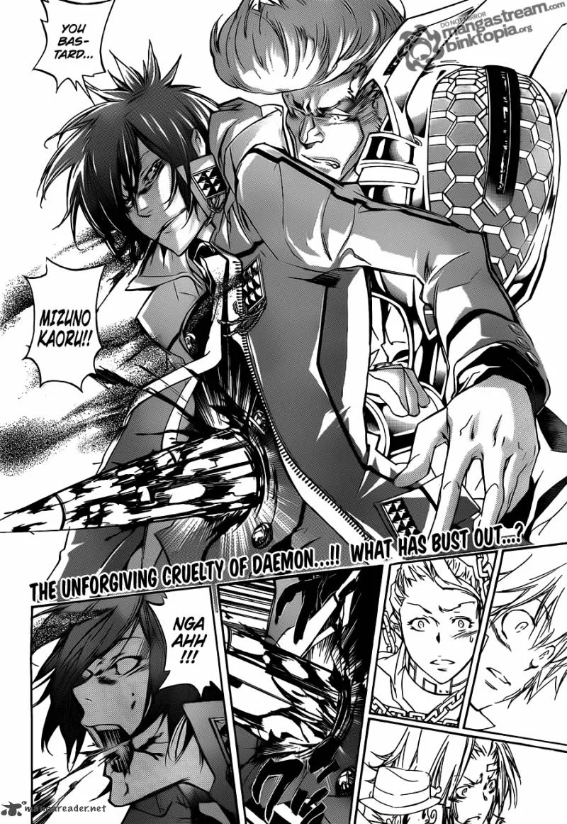 Katekyo Hitman Reborn! Chapter 325 page 2