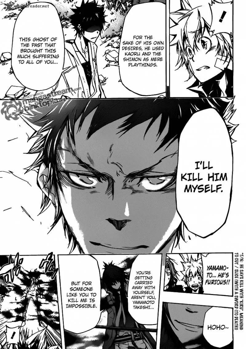 Katekyo Hitman Reborn! Chapter 327 page 11