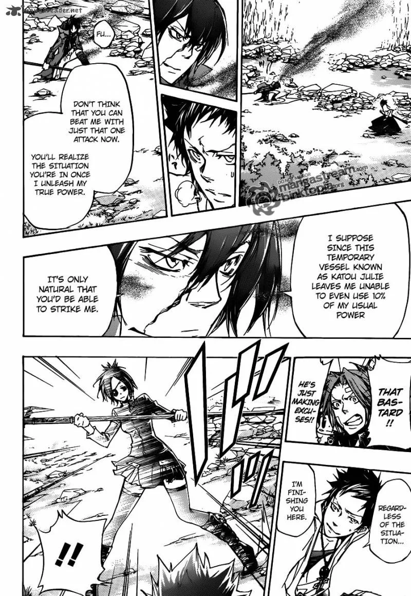 Katekyo Hitman Reborn! Chapter 328 page 4