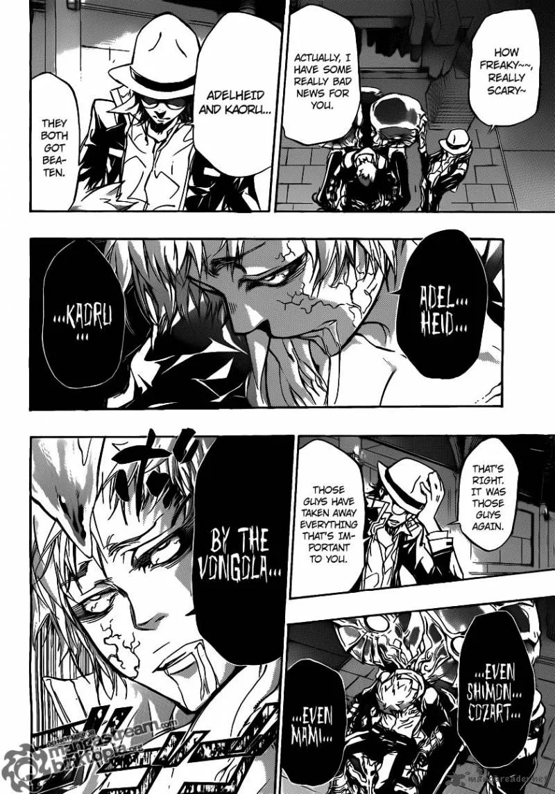 Katekyo Hitman Reborn! Chapter 329 page 3