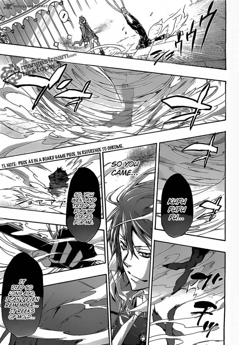 Katekyo Hitman Reborn! Chapter 329 page 14