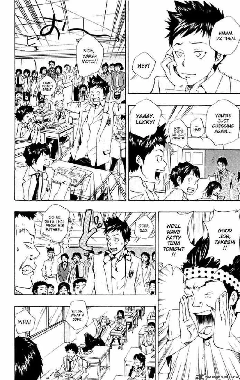 Katekyo Hitman Reborn! Chapter 33 page 4
