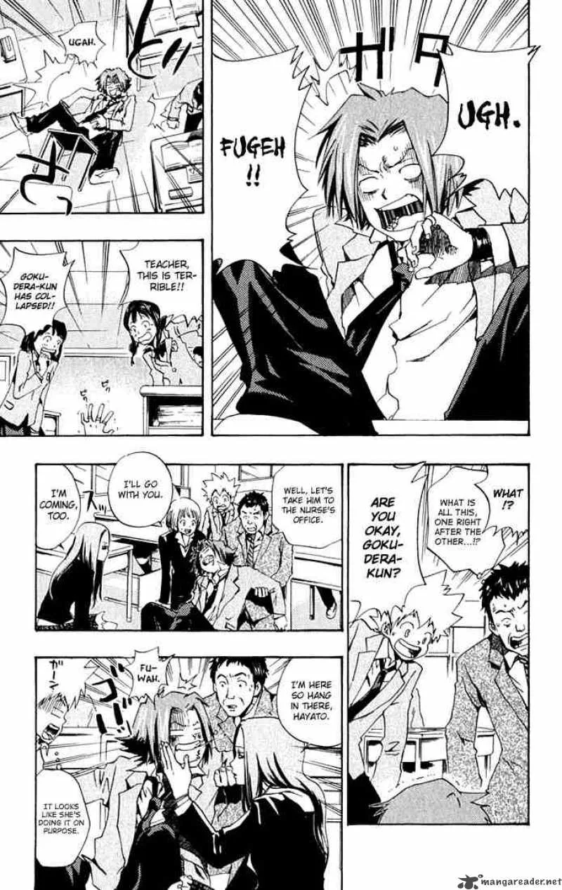 Katekyo Hitman Reborn! Chapter 33 page 13