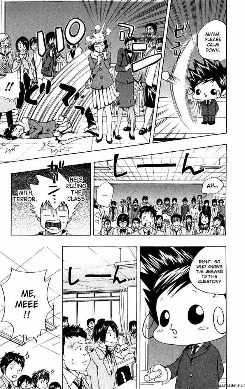 Katekyo Hitman Reborn! Chapter 33 page 19