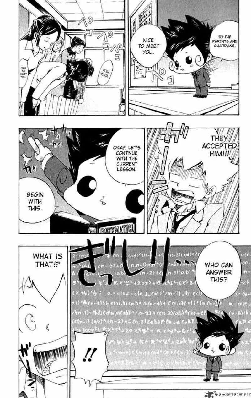 Katekyo Hitman Reborn! Chapter 33 page 16