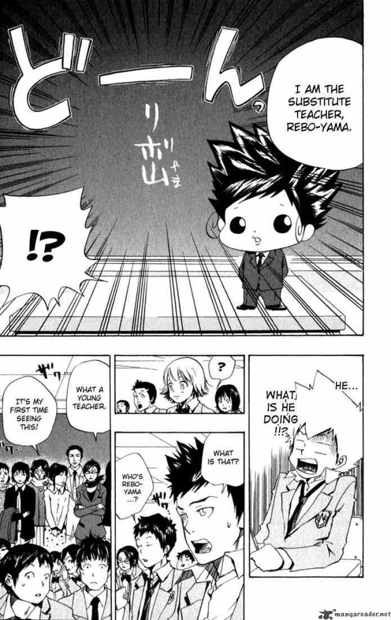 Katekyo Hitman Reborn! Chapter 33 page 15