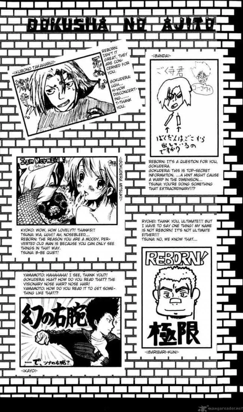 Katekyo Hitman Reborn! Chapter 33 page 31