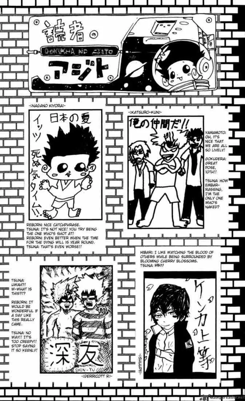 Katekyo Hitman Reborn! Chapter 33 page 27