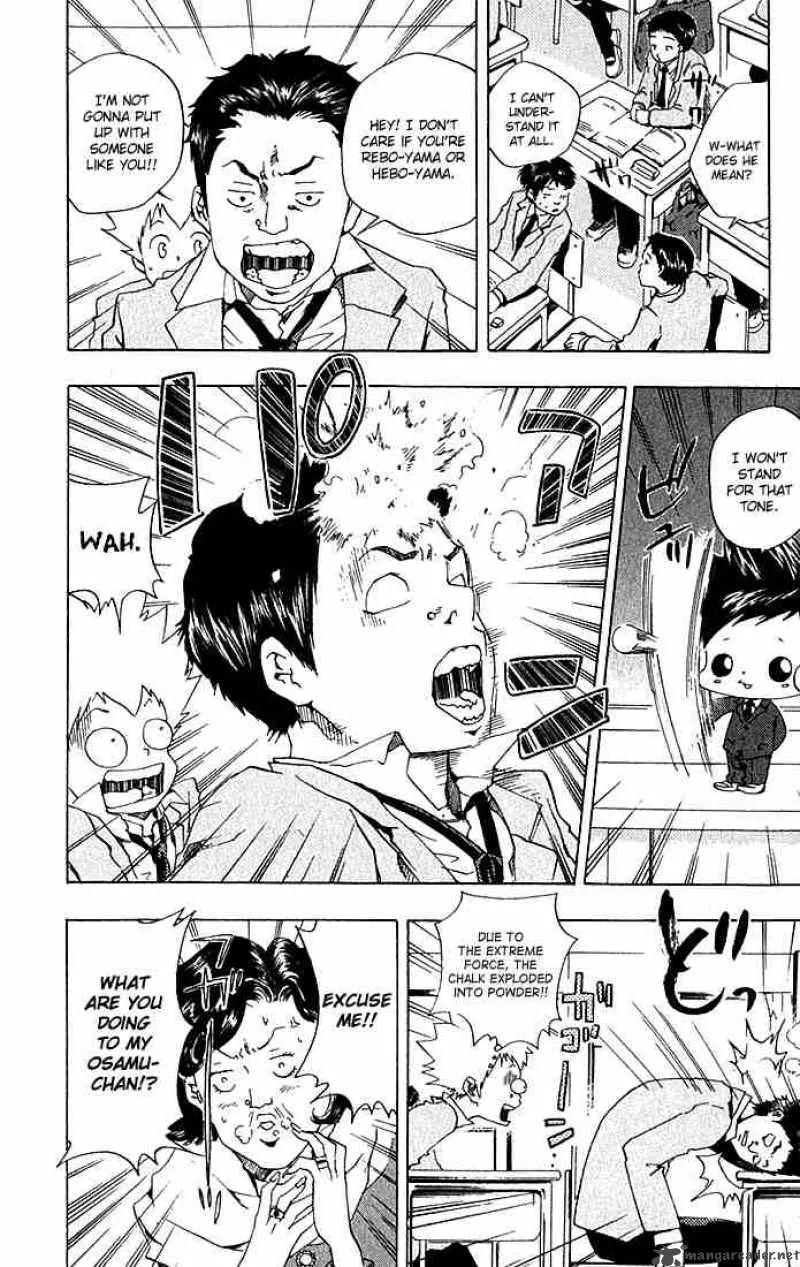 Katekyo Hitman Reborn! Chapter 33 page 18