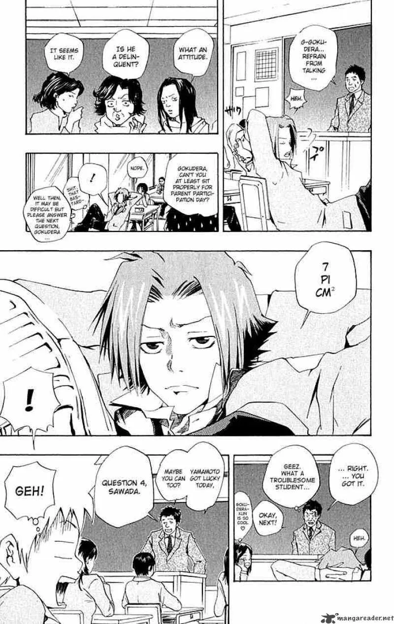Katekyo Hitman Reborn! Chapter 33 page 5