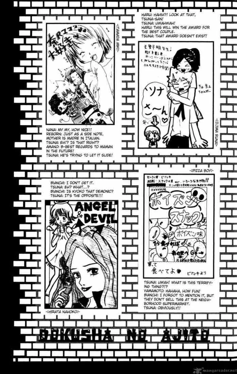 Katekyo Hitman Reborn! Chapter 33 page 30