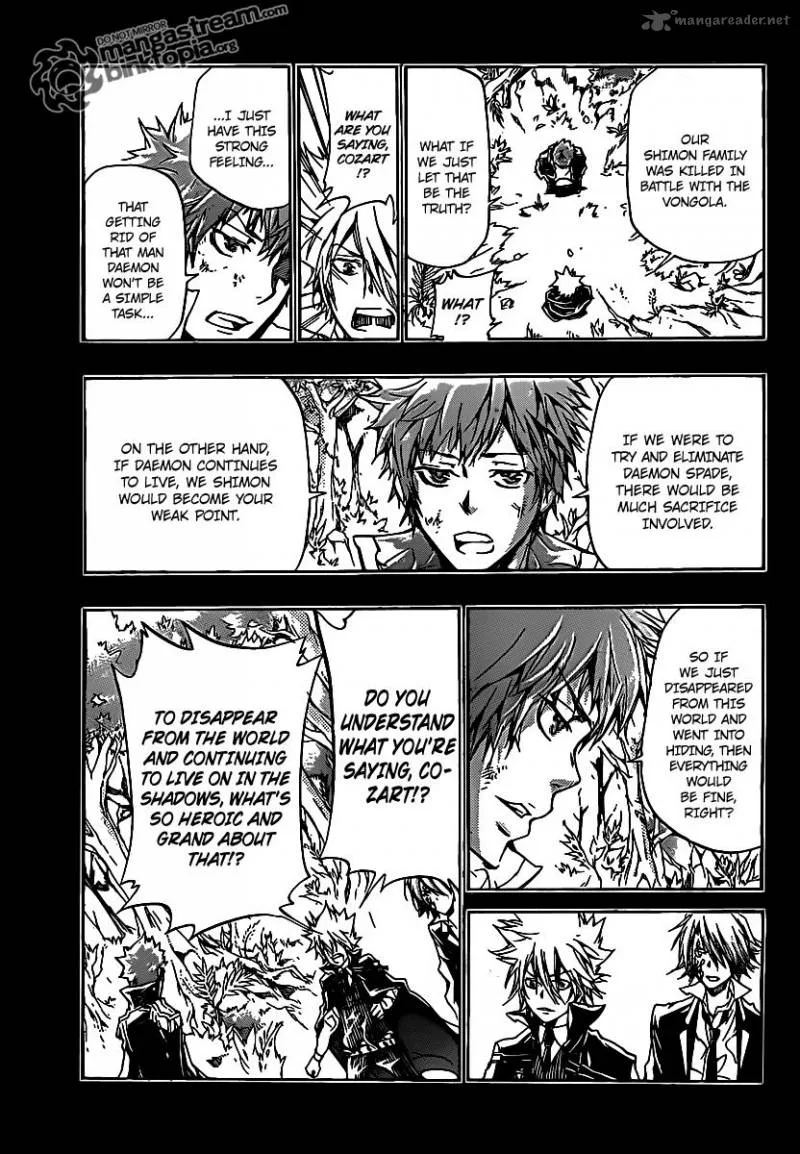 Katekyo Hitman Reborn! Chapter 333 page 7