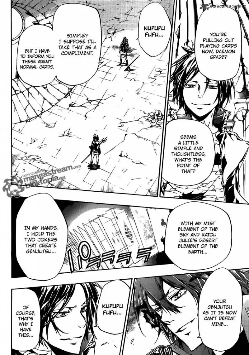 Katekyo Hitman Reborn! Chapter 334 page 2