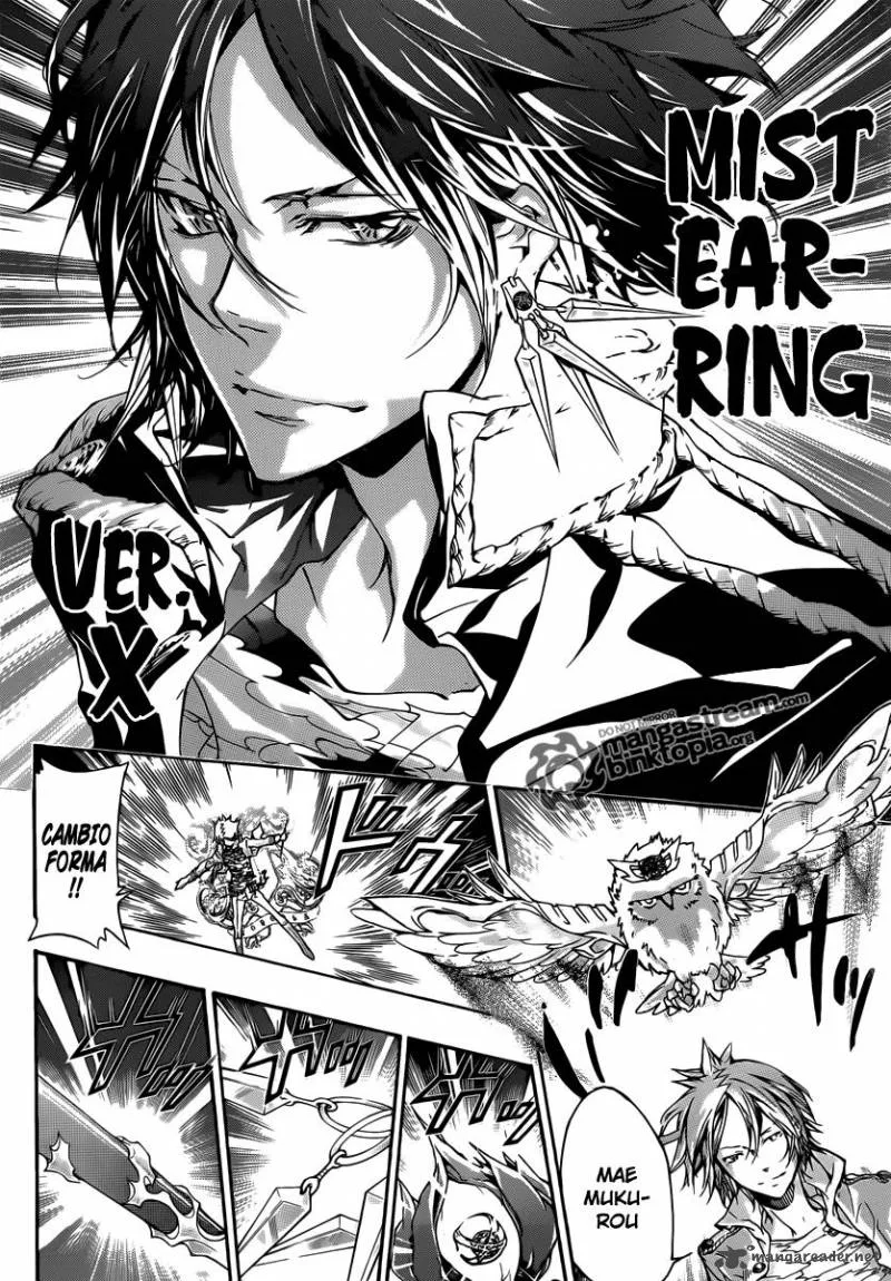 Katekyo Hitman Reborn! Chapter 334 page 4