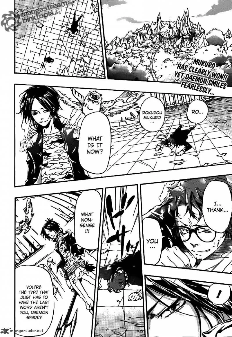 Katekyo Hitman Reborn! Chapter 335 page 2