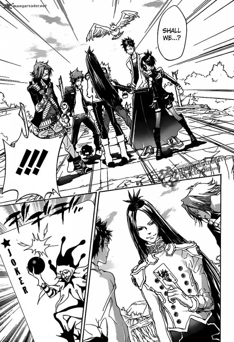 Katekyo Hitman Reborn! Chapter 337 page 7
