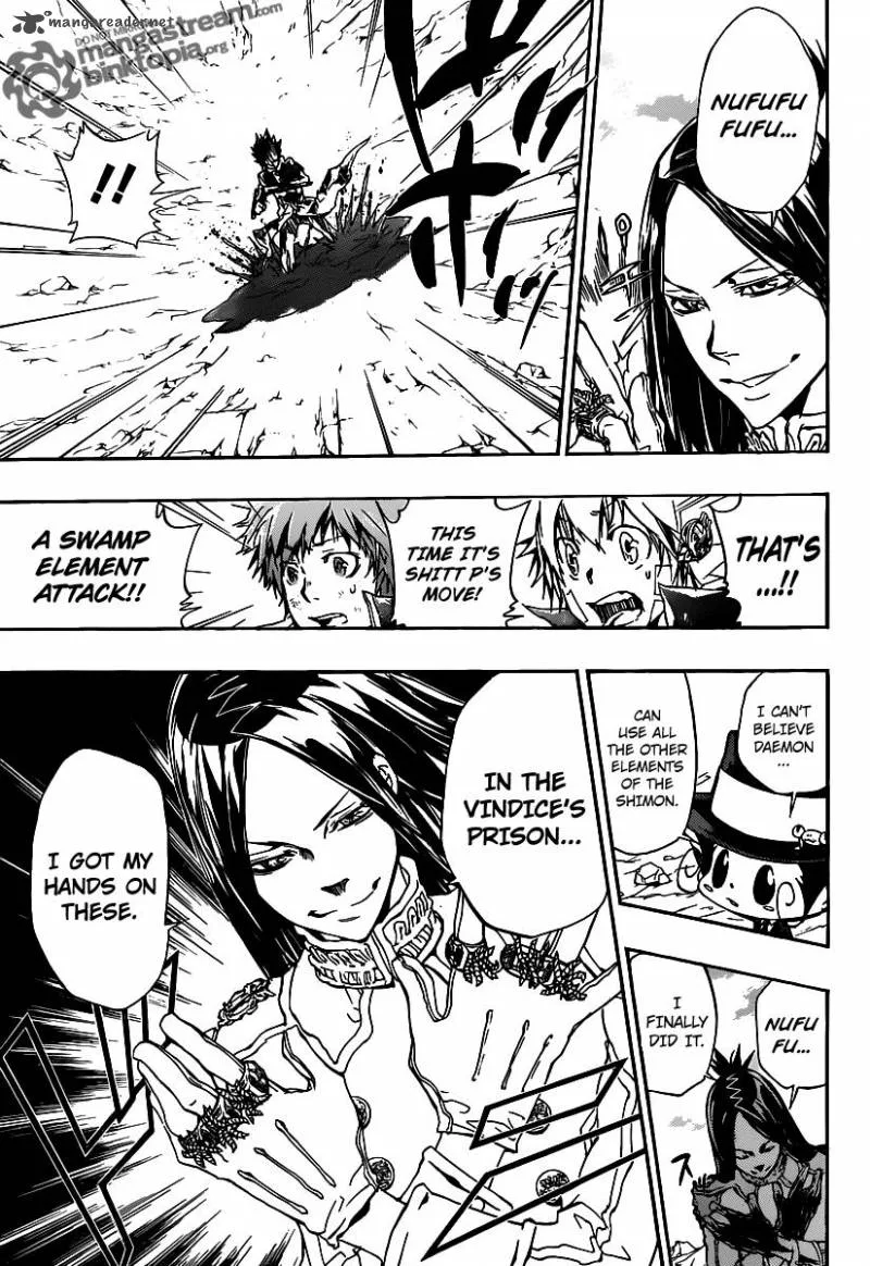Katekyo Hitman Reborn! Chapter 337 page 15