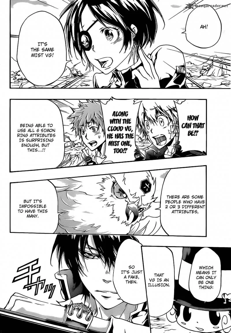 Katekyo Hitman Reborn! Chapter 338 page 5