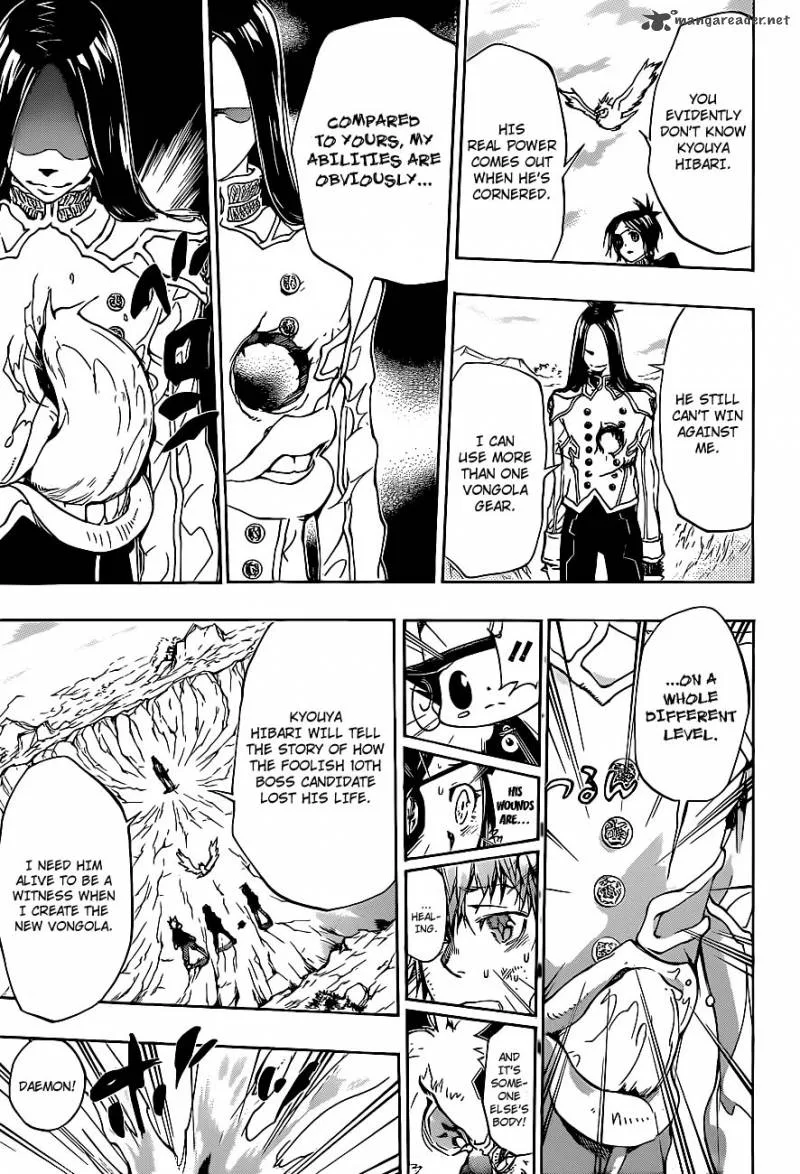 Katekyo Hitman Reborn! Chapter 338 page 13