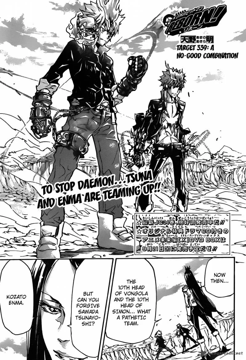 Katekyo Hitman Reborn! Chapter 339 page 1