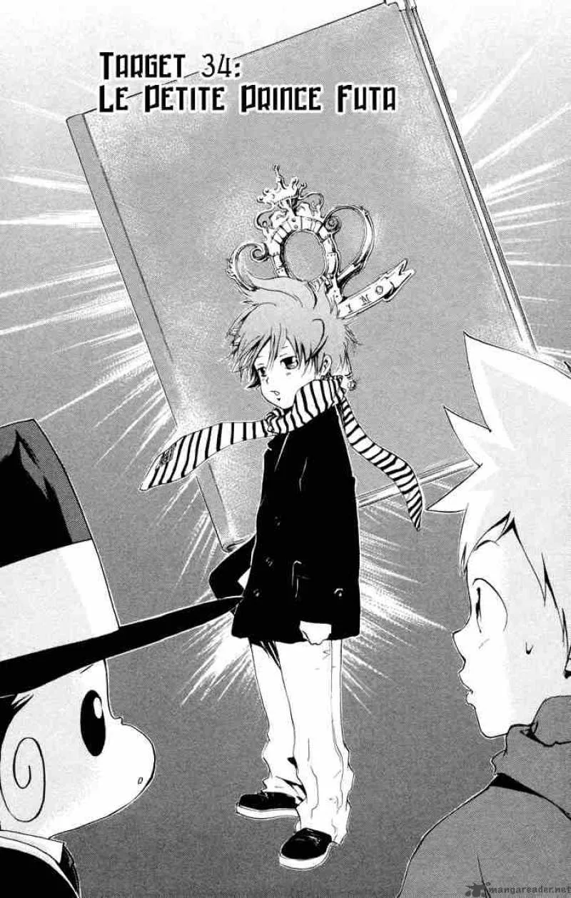 Katekyo Hitman Reborn! Chapter 34 page 5