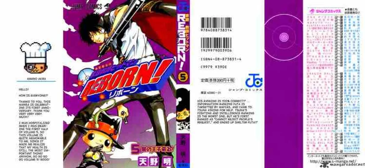 Katekyo Hitman Reborn! Chapter 34 page 26