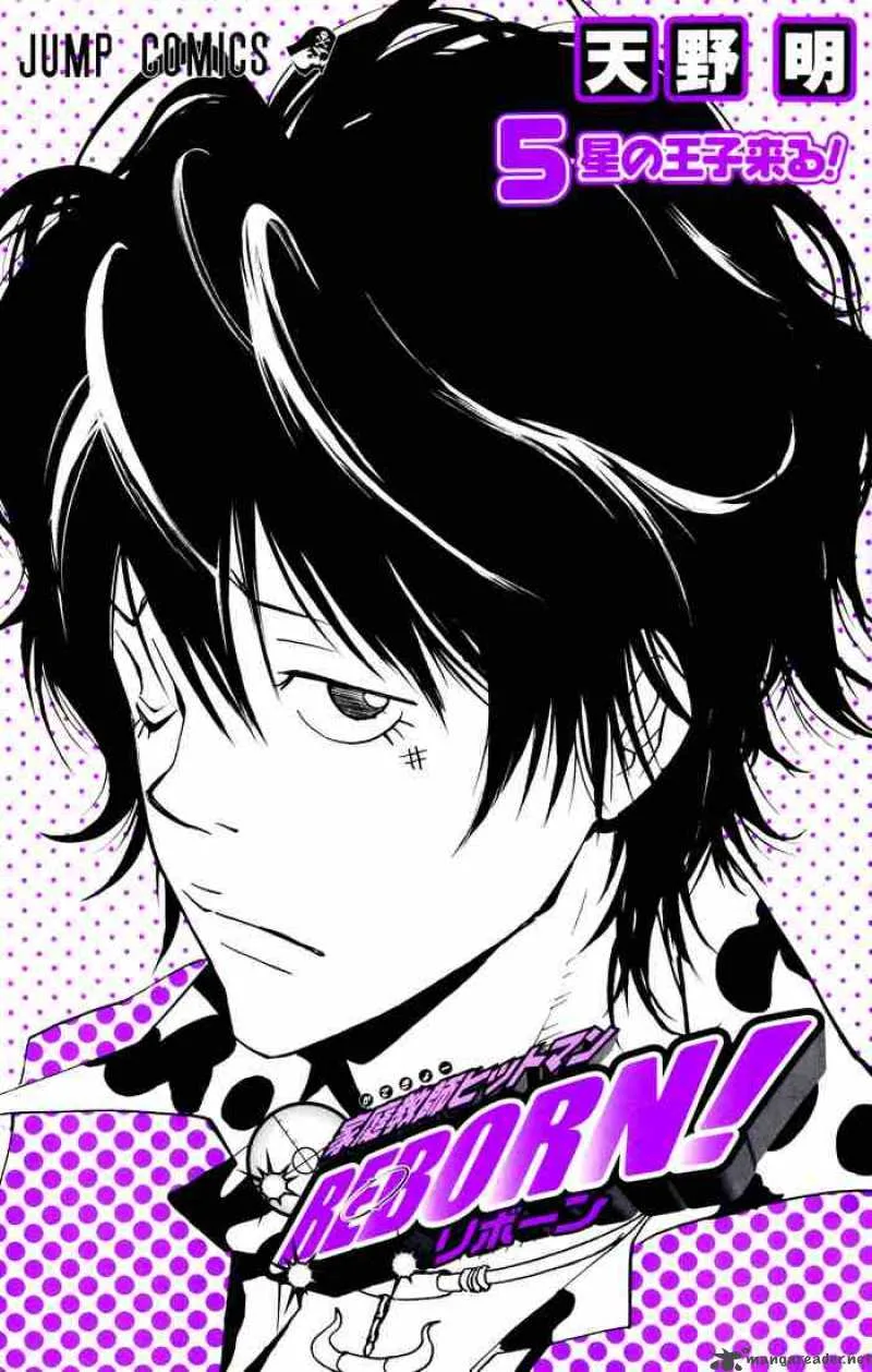 Katekyo Hitman Reborn! Chapter 34 page 27