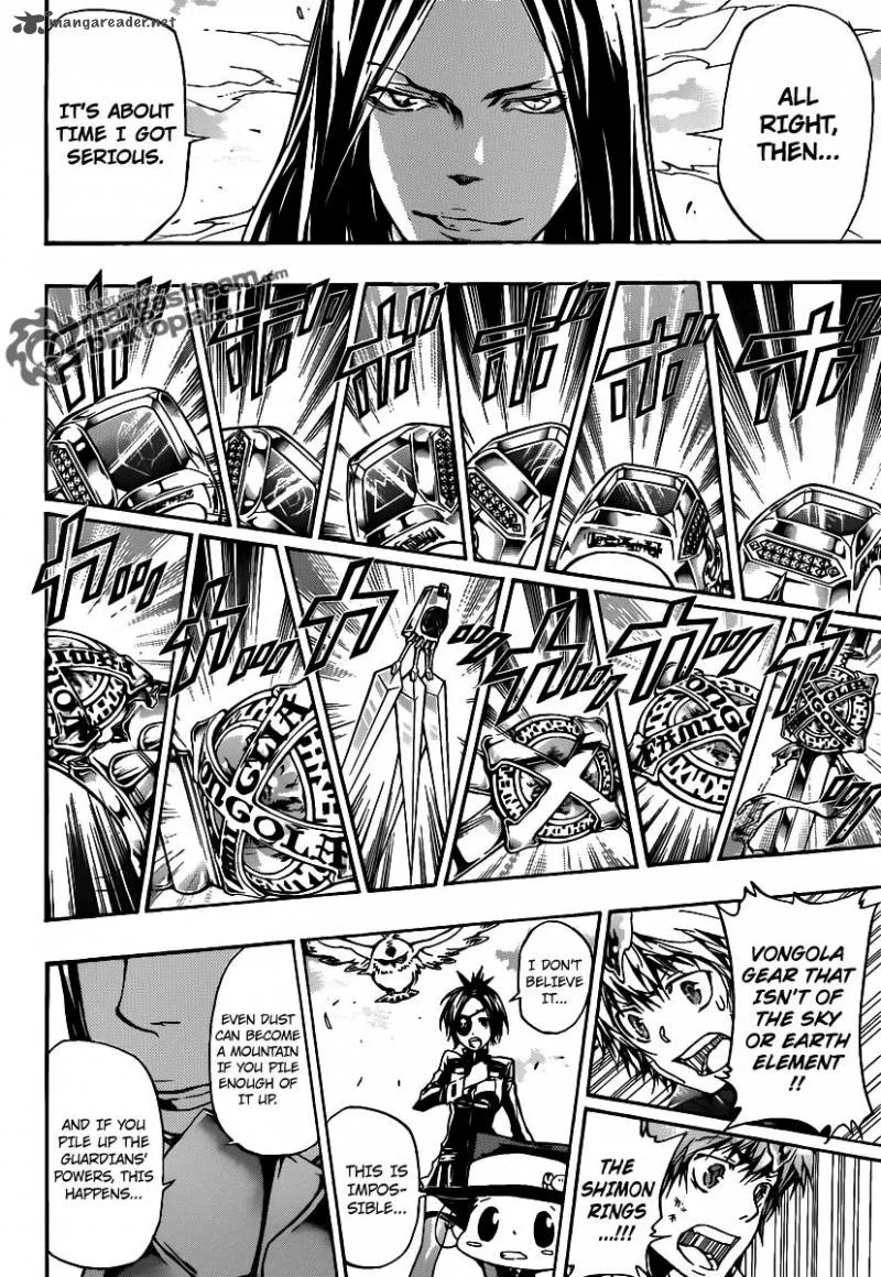 Katekyo Hitman Reborn! Chapter 340 page 2