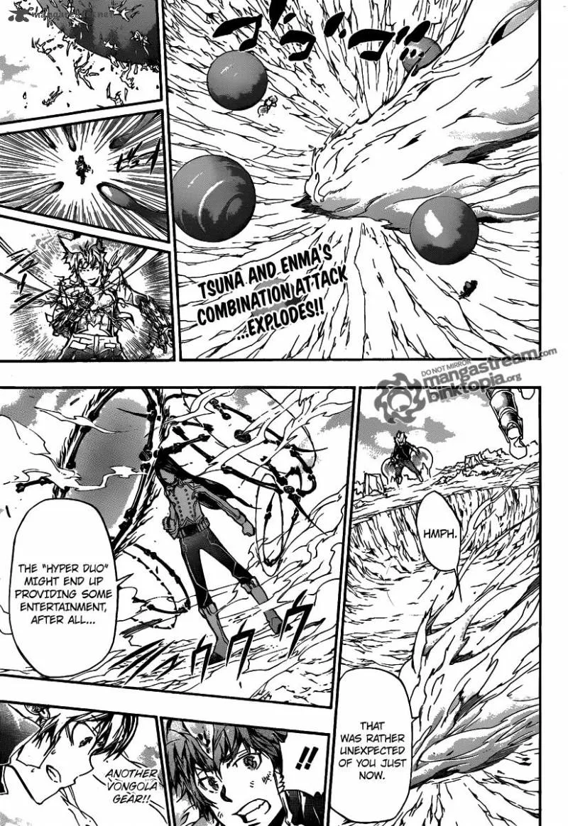Katekyo Hitman Reborn! Chapter 340 page 1