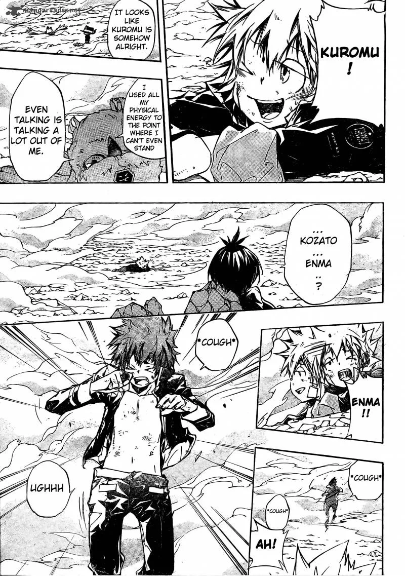 Katekyo Hitman Reborn! Chapter 342 page 5