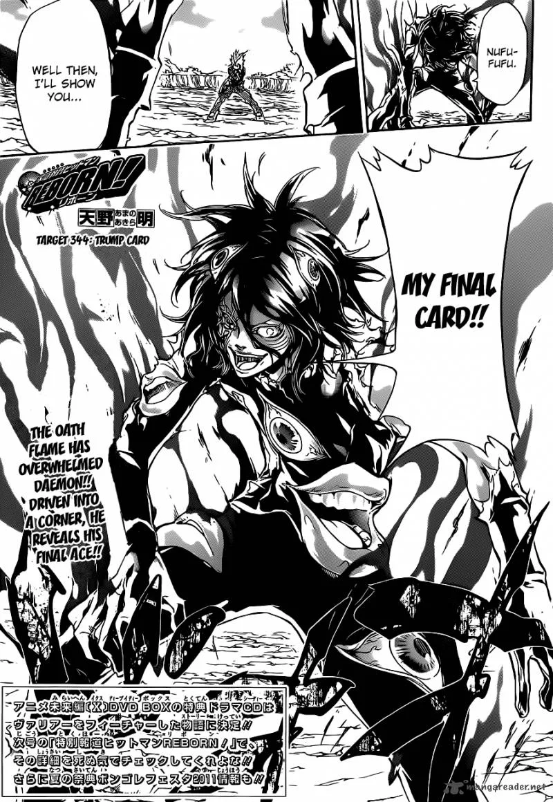 Katekyo Hitman Reborn! Chapter 344 page 1